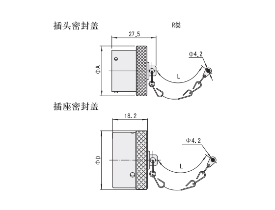 蘇州XC599系列附件